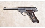 High Standard ~ 103 ~ .22 Long Rifle - Image 3 of 7