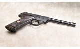 High Standard ~ 103 ~ .22 Long Rifle - Image 2 of 7