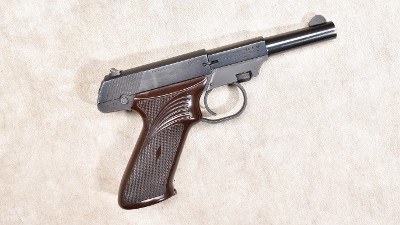 High Standard ~ M-101 ~ .22 Long Rifle - Image 1 of 5