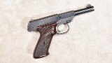 High Standard ~ M-101 ~ .22 Long Rifle - Image 1 of 5