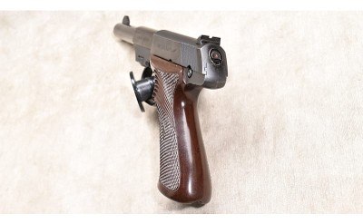 High Standard ~ M-101 ~ .22 Long Rifle - Image 4 of 5