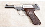 High Standard ~ M-101 ~ .22 Long Rifle - Image 3 of 5
