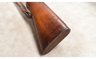 ARISAKA (KOKURA) ~ TYPE 38 SERIES 24 ~ 6.5X55 ARISAKA - Image 11 of 13