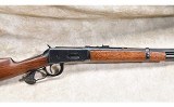 Winchester ~ 94 ~ .30 WCF - 3 of 15