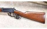 Winchester ~ 94 ~ .30 WCF - 6 of 15