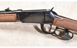 WINCHESTER ~ 94 XTR ~ .375 WINCHESTER - 9 of 11
