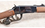 WINCHESTER ~ 94 XTR ~ .375 WINCHESTER - 3 of 11