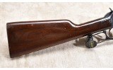 WINCHESTER ~ 94 ~ .32 WINCHESTER SPECIAL - 2 of 11