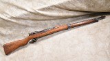 Arisaka ~ Last Ditch ~ 7.7 Japanese - 1 of 15