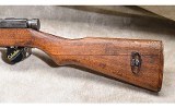 Arisaka ~ Last Ditch ~ 7.7 Japanese - 7 of 15