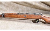Arisaka ~ Last Ditch ~ 7.7 Japanese - 6 of 15