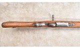 Arisaka ~ Last Ditch ~ 7.7 Japanese - 12 of 15