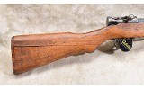 Arisaka ~ Last Ditch ~ 7.7 Japanese - 2 of 15