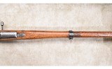 Arisaka ~ Last Ditch ~ 7.7 Japanese - 13 of 15