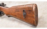 Arisaka ~ Last Ditch ~ 7.7 Japanese - 8 of 15