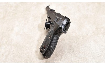 WALTHER ~ P1 ~ 9MM LUGER - Image 5 of 11