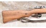 Yugo ~ M24/47 ~ 7.92 - 2 of 14