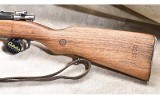Yugo ~ M24/47 ~ 7.92 - 7 of 14