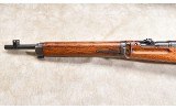 ARISAKA (NAGOYA) ~ TYPE 38 SERIES 4 ~ 6.5X50MM ARISAKA - Image 8 of 13