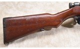 ARISAKA (Koishikawa Arsenal?) ~ TYPE 38 ~ 6.5×50mmSR - 2 of 14