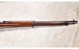 ARISAKA (Koishikawa Arsenal?) ~ TYPE 38 ~ 6.5×50mmSR - 4 of 14