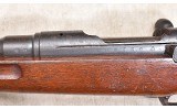 ARISAKA (Koishikawa Arsenal?) ~ TYPE 38 ~ 6.5×50mmSR - 13 of 14