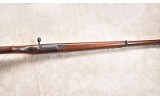 ARISAKA (Koishikawa Arsenal?) ~ TYPE 38 ~ 6.5×50mmSR - 6 of 14