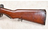 ARISAKA (Koishikawa Arsenal?) ~ TYPE 38 ~ 6.5×50mmSR - 10 of 14