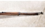 ARISAKA (NAGOYA) ~ TYPE 38, SERIES 26 ~ 6.5×50mmSR - 4 of 13