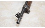 ARISAKA (NAGOYA) ~ TYPE 38, SERIES 26 ~ 6.5×50mmSR - 7 of 13