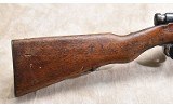 ARISAKA (NAGOYA) ~ TYPE 38, SERIES 26 ~ 6.5×50mmSR - 2 of 13
