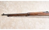 ARISAKA (NAGOYA) ~ TYPE 38, SERIES 26 ~ 6.5×50mmSR - 8 of 13