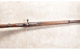 ARISAKA (NAGOYA) ~ TYPE 38, SERIES 26 ~ 6.5×50mmSR - 6 of 13
