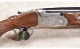SKB ~ 505 ~ 12 GAUGE - 3 of 11