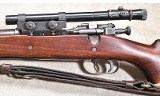 SPRINGFIELD ~ 1903 ~ NRA TYPE, SPORTING MODEL ~ .30-06 SPRINGFIELD - 9 of 16