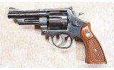 SMITH & WESSON ~ 28-2 HIGHWAY PARTROLMAN ~.357 MAGNUM - 2 of 9
