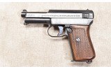 MAUSER ~ 1934 ~ 7.65MM (.32 ACP) - Image 2 of 6
