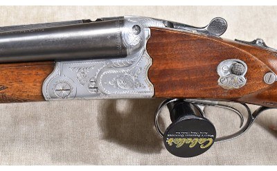 KRIEGHOFF ~ WALDSHUTZ "FOREST PROTECTOR" ~ 16GA/7.57R - Image 8 of 11