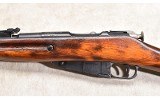 RUSSIAN STATE FACTORIES ~ M91/30 ~ 7.62 x 54R - 9 of 12