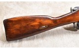 RUSSIAN STATE FACTORIES ~ M91/30 ~ 7.62 x 54R - 2 of 12
