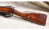Russian State Factories ~ M91/30 ~ 7.62x54R - Image 7 of 12