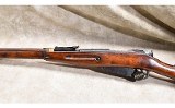 Russian State Factories ~ M91/30 ~ 7.62x54R - Image 6 of 12