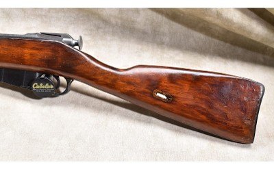 Russian State Factories ~ M91/30 ~ 7.62x54R - Image 7 of 12