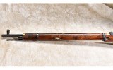 Russian State Factories ~ M91/30 ~ 7.62x54R - Image 5 of 12