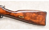 RUSSIAN STATE FACTORIES ~ M91/30 ~ 7.62 x 54R - Image 10 of 12