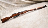 RUSSIAN STATE FACTORIES ~ M91/30 ~ 7.62 x 54R