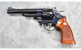 SMITH & WESSON ~ 25-2 ~ .45 CAL - Image 2 of 11