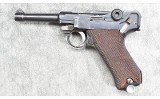 DWM ~ P08 LUGER 1918 ~ 9MM LUGER - Image 2 of 8