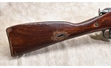 RSF ~ NAGANT ~ M91/30 ~ 7.62X54 RIMMED - Image 2 of 11