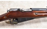RSF ~ NAGANT ~ M91/30 ~ 7.62X54 RIMMED - Image 3 of 11